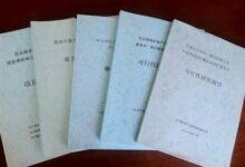如何寫好行業(yè)調(diào)研報告?專業(yè)行業(yè)調(diào)研報告代寫寫手告訴你-【代寫社】